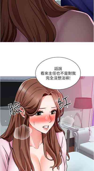 第93頁圖