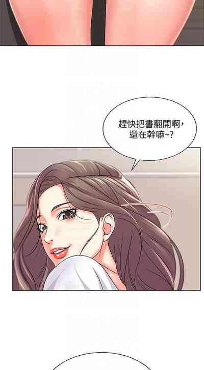 第105页图