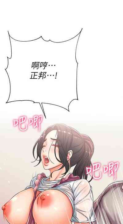 第153页图