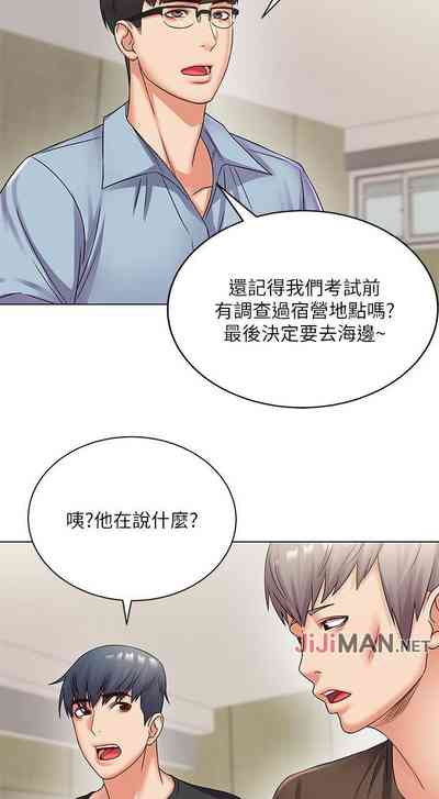 第157页图