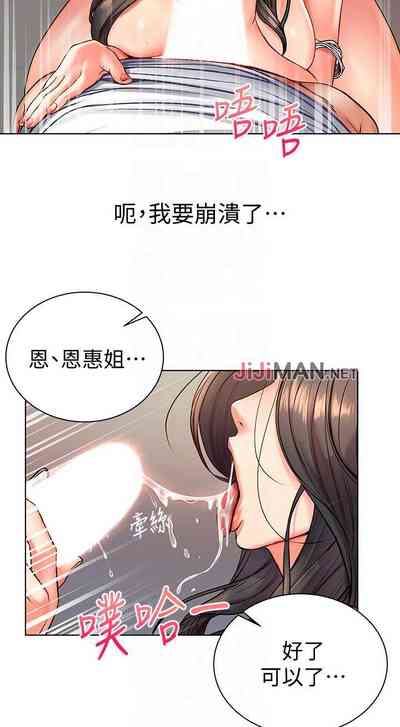 第221页图