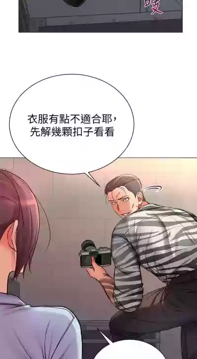 第237页图
