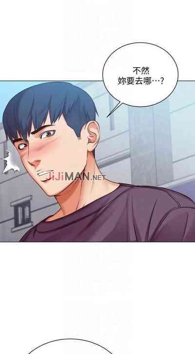第245页图