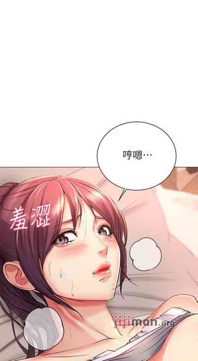 第257页图