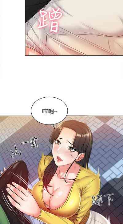 第29页图