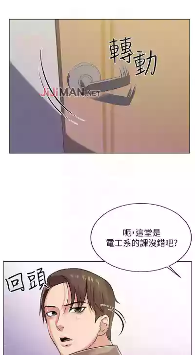 第57页图