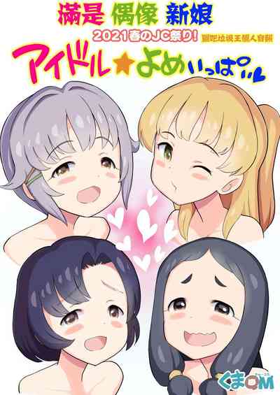 第1頁圖