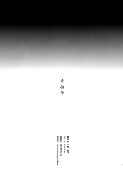 第17页图
