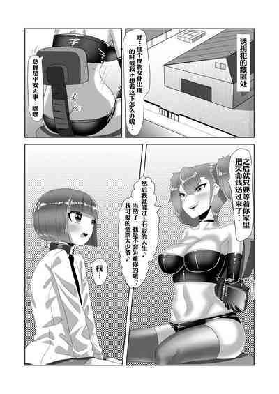 第17頁圖