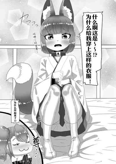 第21頁圖