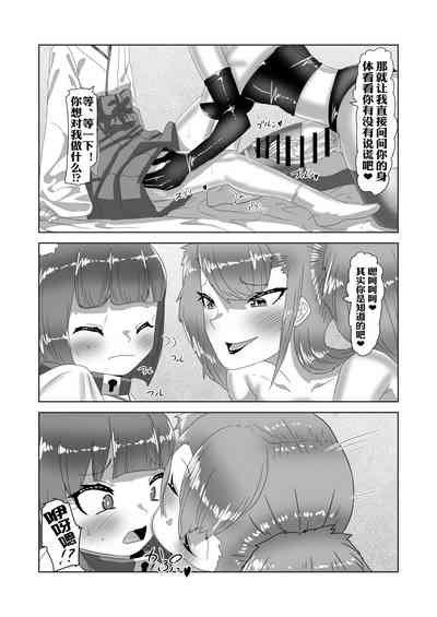 第25頁圖