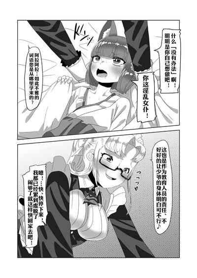 第41頁圖