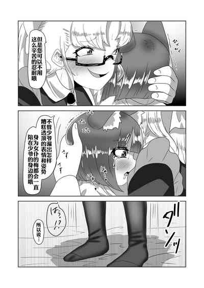 第45頁圖