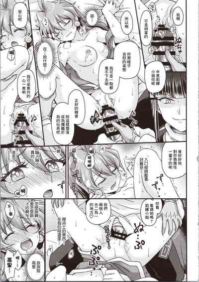 第21頁圖