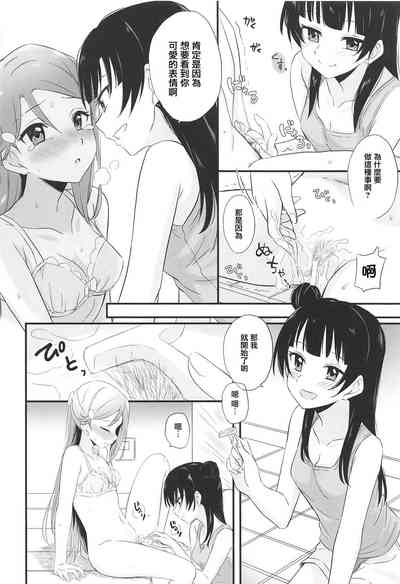 第21頁圖