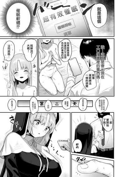 第5页图
