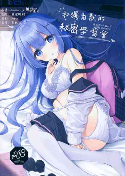 第1頁圖