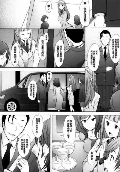 第5頁圖