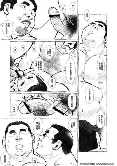 第13頁圖