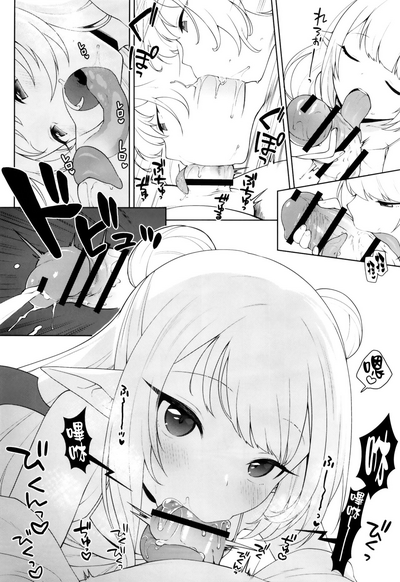 第21页图