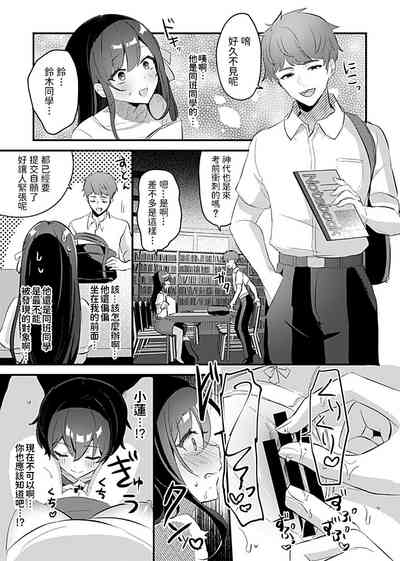 第9页图