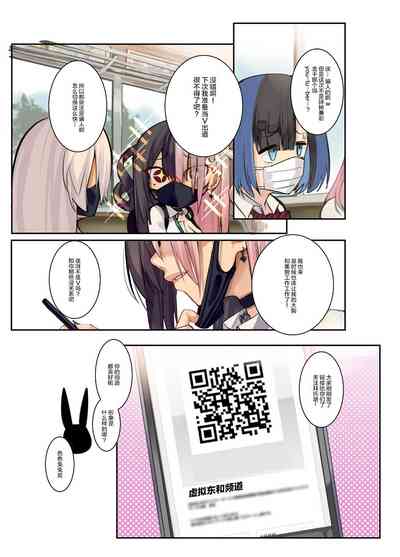 第17頁圖