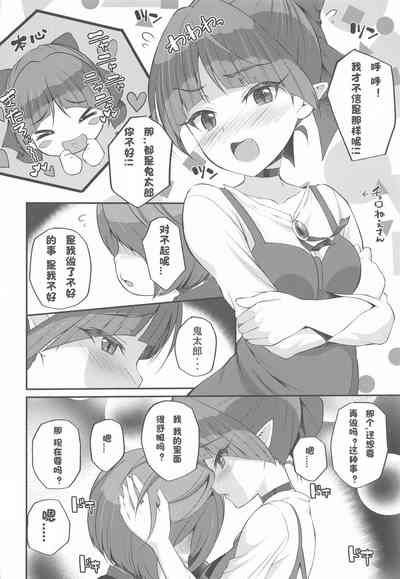 第13頁圖