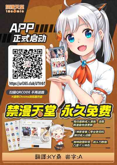 第21页图