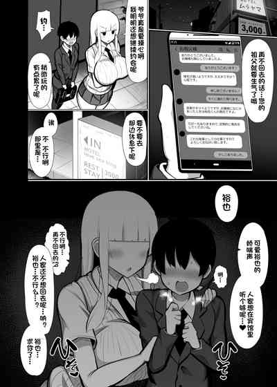 第25頁圖