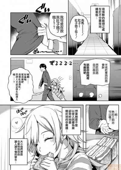第121页图
