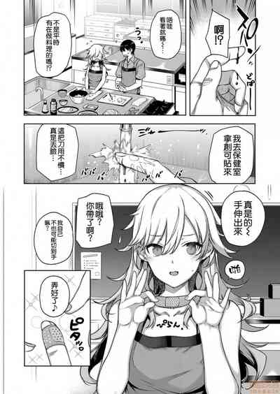 第129页图