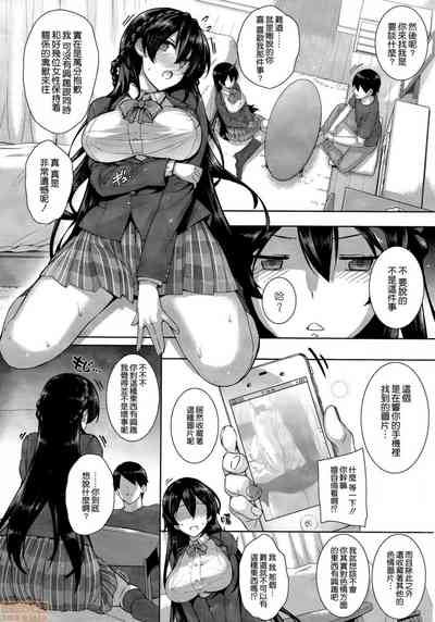 第13页图