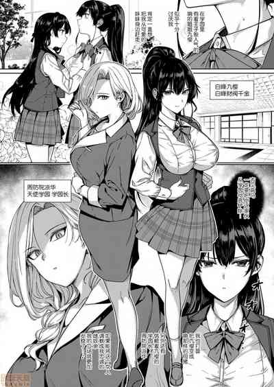 第157页图