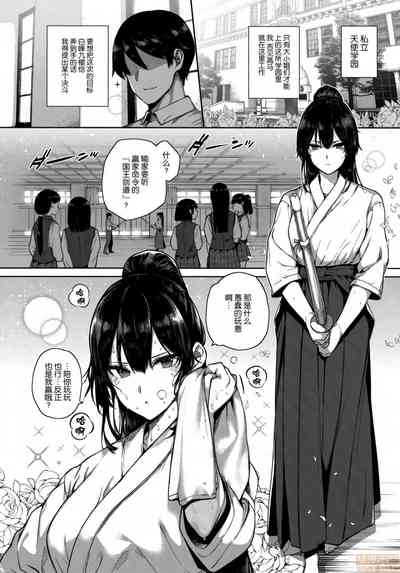 第169页图