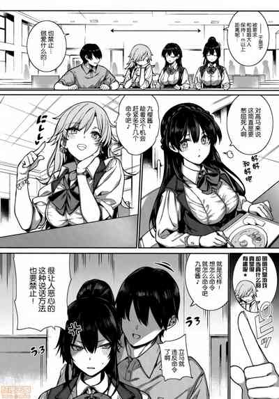 第173页图