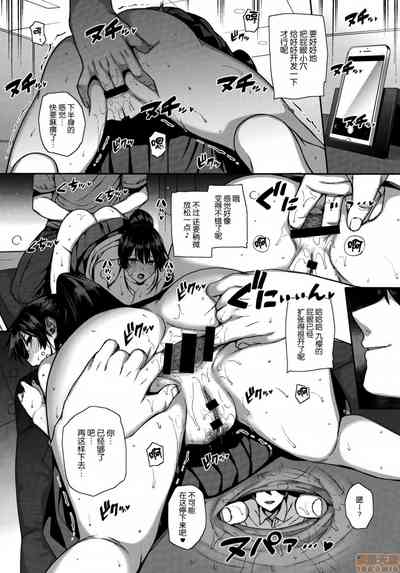 第181页图