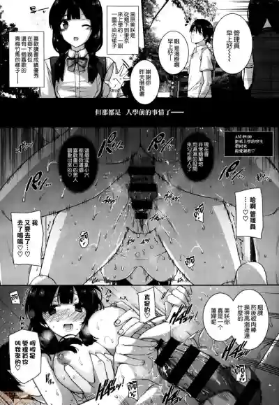 第37页图