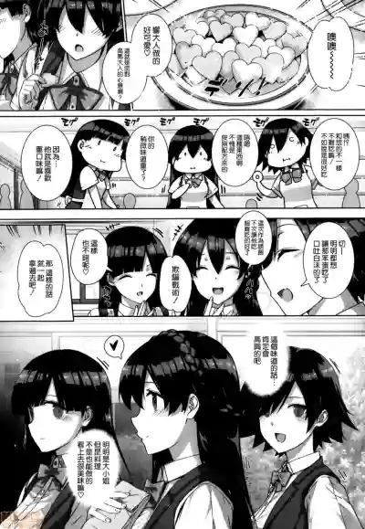 第41页图