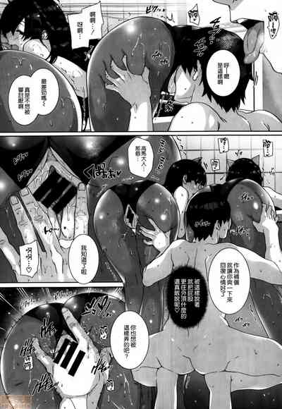 第49页图