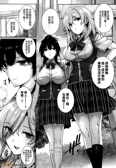 第69页图