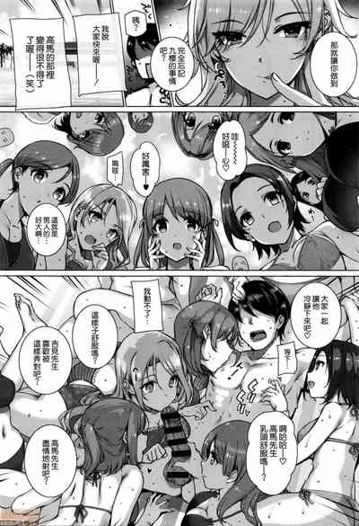 第81页图
