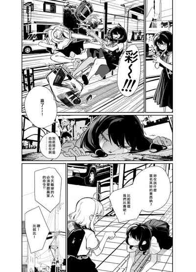 第17頁圖