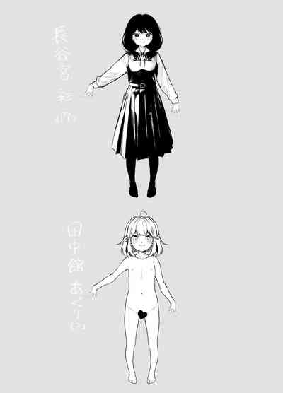 第33頁圖