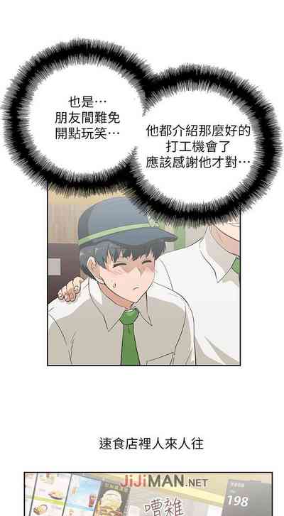 第13頁圖