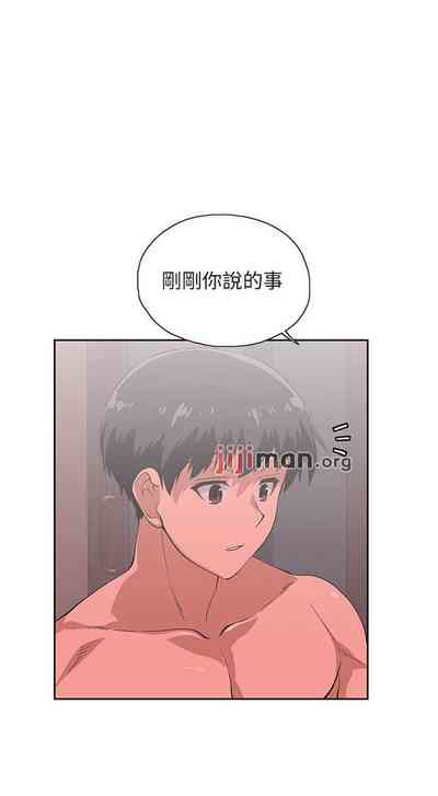第249頁圖