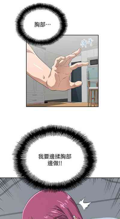 第29頁圖