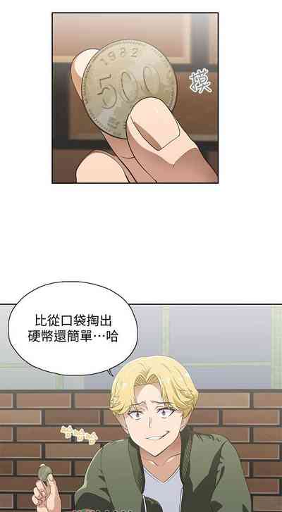 第5頁圖