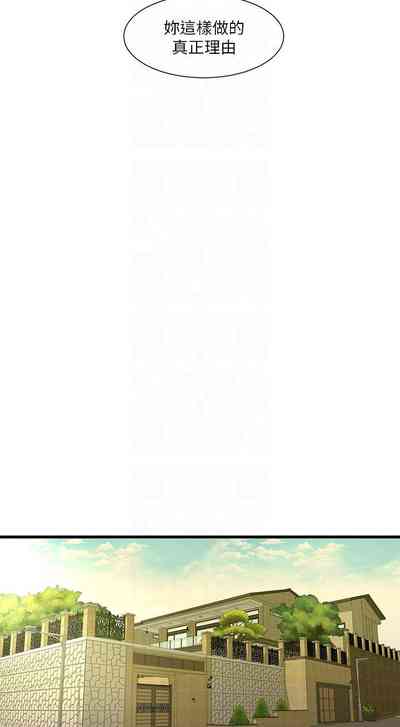 第225頁圖