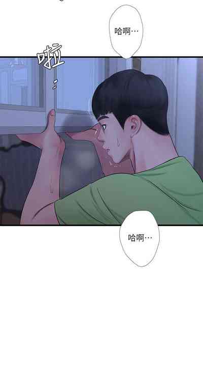 第237頁圖