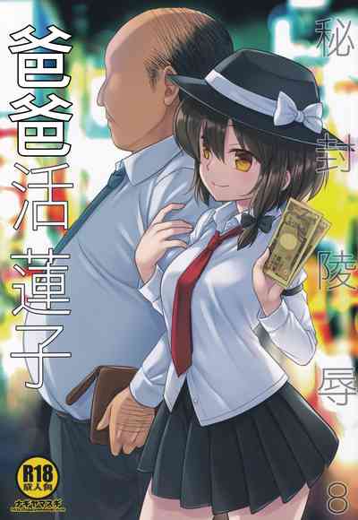 第1頁圖